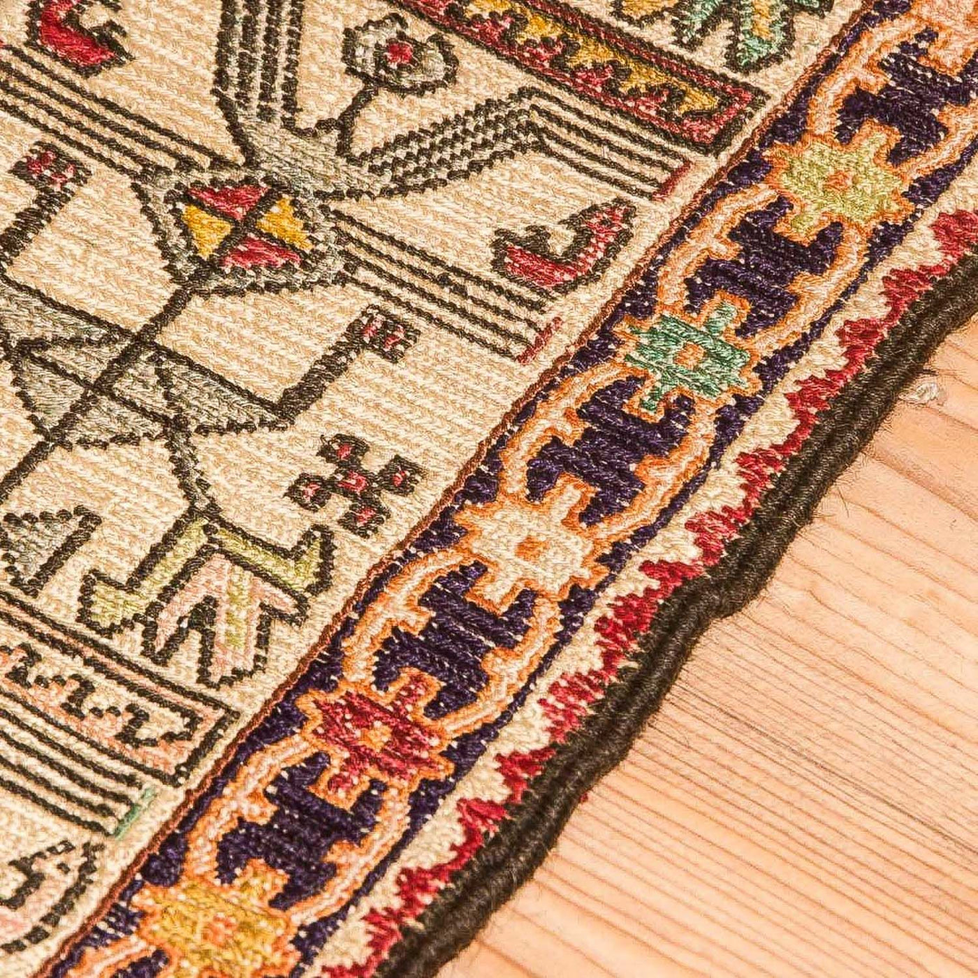 Silk Kilim Rug 97x75cm