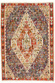 Antique Kilim Rug 153x119cm