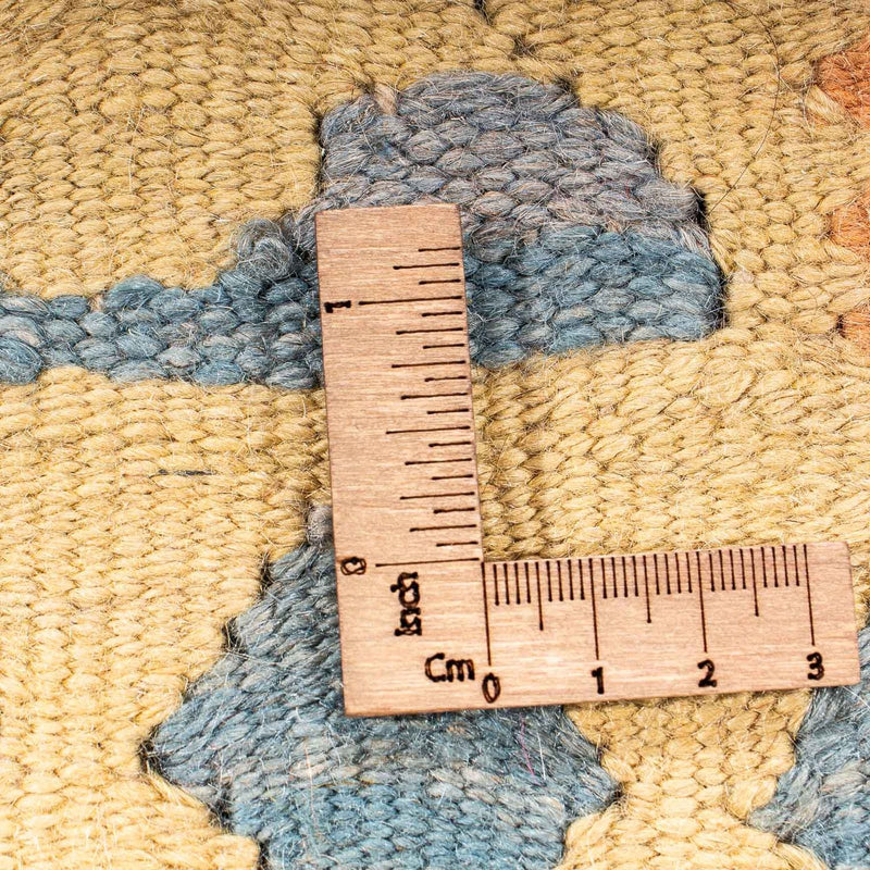 Kelim Rug - Old - 220 x 130 cm - multicolored