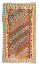 Antique Kilim Rug 220x130cm