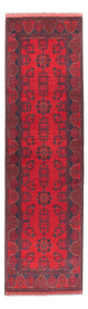 Khal Mohammadi Rug 289x77cm - Oriental Rug