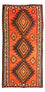 Runner Kelim Rug - Old - 275 x 140 cm - multicolored