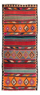 Antique Kilim Rug 350x150cm