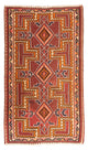 Antique Kilim Rug 285x180cm