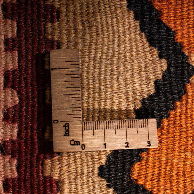 Antique Kilim Rug 285x180cm