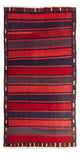 Antique Kilim Rug 290x160cm
