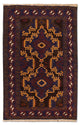 Belutsch Rug 133x81cm - Oriental Rug