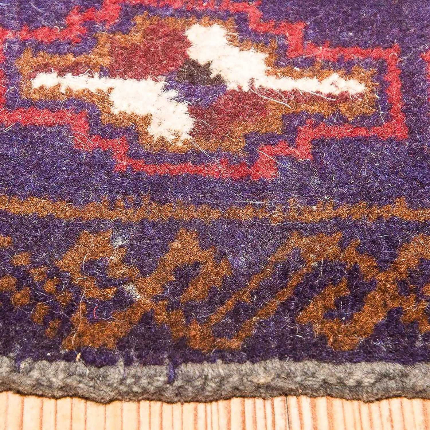 Belutsch Rug 133x81cm - Oriental Rug