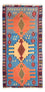 Runner Kelim Rug - Old - 280 x 140 cm - multicolored