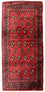 Turkaman Rug - 130 x 60 cm - red