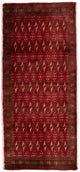Turkaman Teppich 130x60cm - Orientteppich