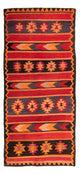 Antique Kilim Rug 325x150cm
