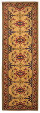Ziegler Rug 241x79cm - Oriental Rug