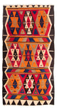 Antique Kilim Rug 300x160cm