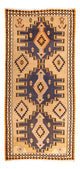 Antique Kilim Rug 265x140cm