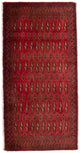 Turkaman Teppich 130x60cm - Orientteppich