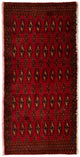 Turkaman Rug 130x60cm - Persian Rugs