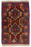 Belutsch Rug - 123 x 80 cm - multicolored