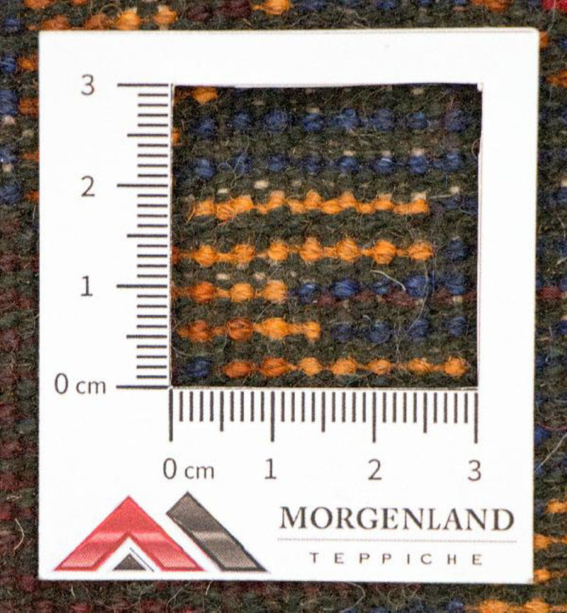 Belutsch Rug - 123 x 80 cm - multicolored