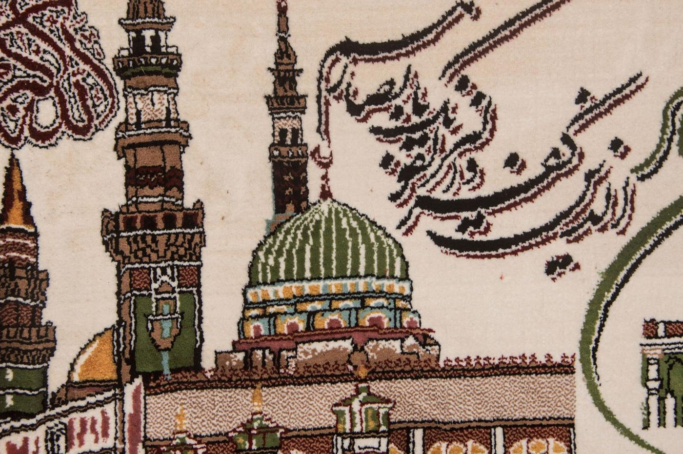 Tapestry 87x62cm - Oriental Rug