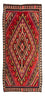 Kelim Rug - Old - 307 x 188 cm - multicolored