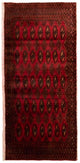 Turkaman Rug 130x60cm - Persian Rugs