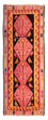 Runner Kelim Rug - Old - 265 x 110 cm - multicolored