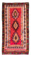 Kelim Rug - Old - 280 x 142 cm - multicolored