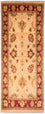 Runner Ziegler Rug - 223 x 91 cm - beige