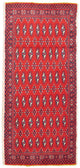 Turkaman Teppich 130x60cm - Orientteppich