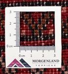 Turkaman Rug - 130 x 60 cm - red