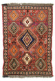 Qashqai Rug 144x100cm - Persian Rugs