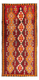 Antique Kilim Rug 310x165cm