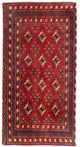 Turkaman Rug 100x50cm - Persian Rugs