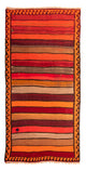 Antique Kilim Rug 300x160cm