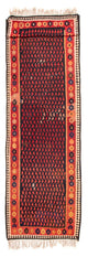Antique Kilim Rug 450x120cm