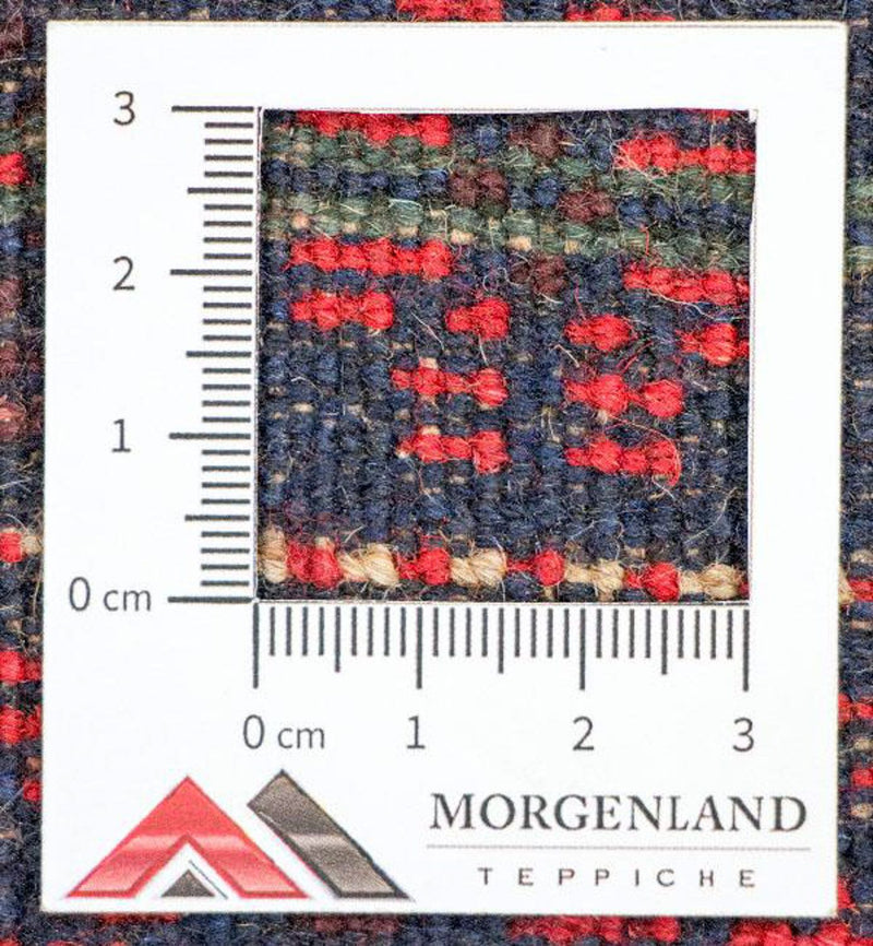 Belutsch Rug - 125 x 74 cm - red