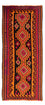 Runner Kelim Rug - Old - 225 x 150 cm - multicolored
