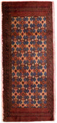 Turkaman Rug 130x60cm - Persian Rugs