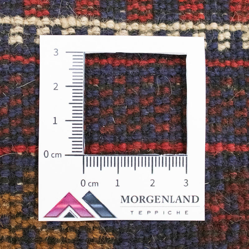 Belutsch Rug - 137 x 84 cm - brown