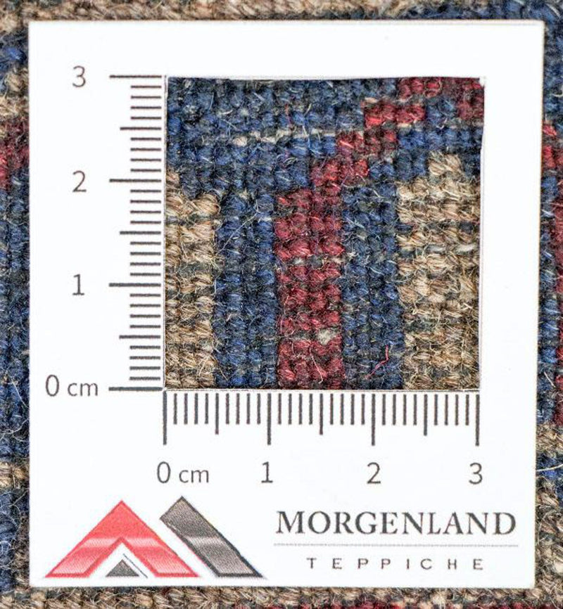 Belutsch Rug - 135 x 104 cm - multicolored