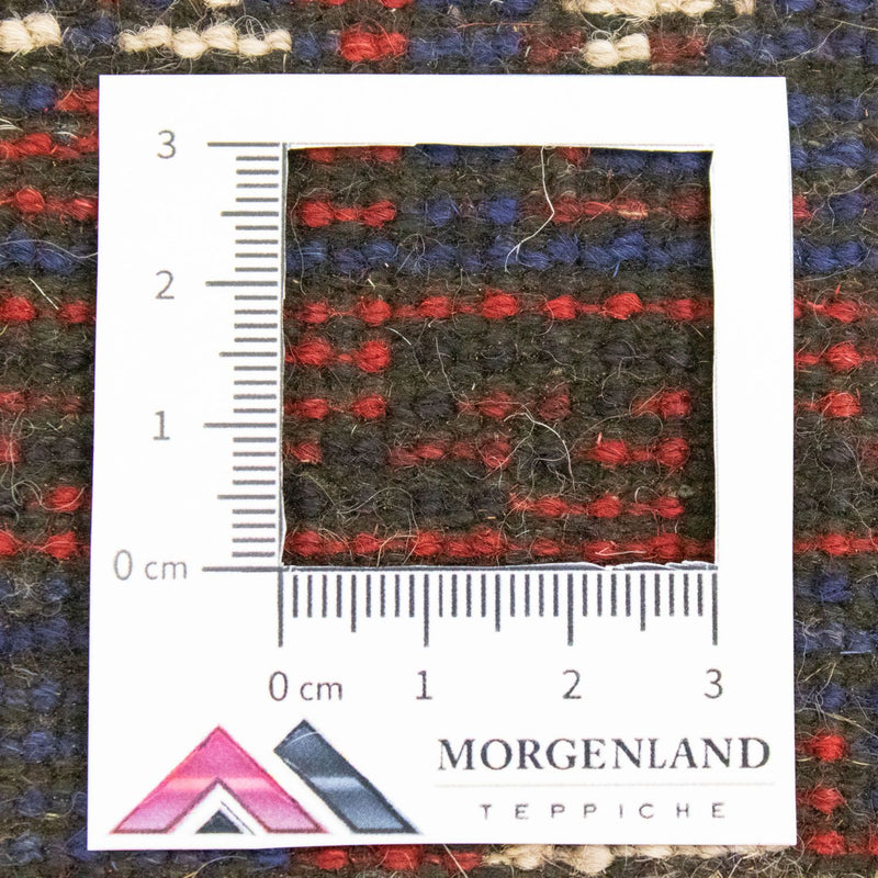 Belutsch Rug - 128 x 77 cm - red