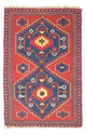 Belutsch Rug 124x77cm - Oriental Rug