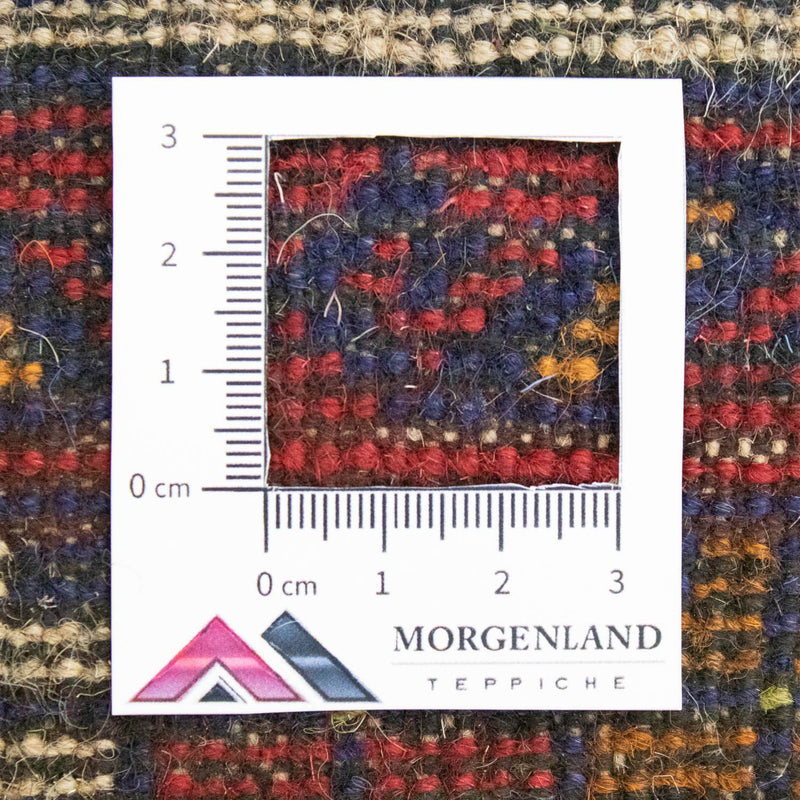 Belutsch Rug - 129 x 77 cm - beige