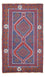 Belutsch Rug - 138 x 79 cm - red