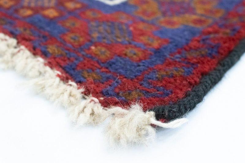 Belutsch Rug - 138 x 79 cm - red