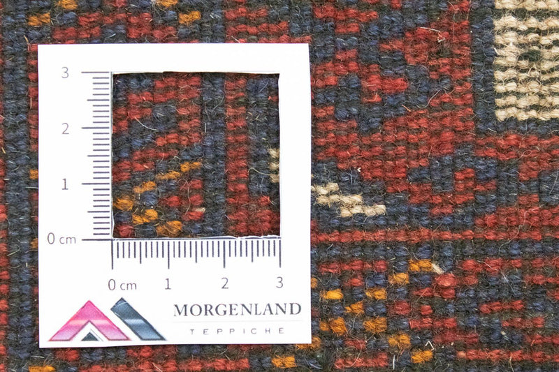 Belutsch Rug - 136 x 81 cm - beige