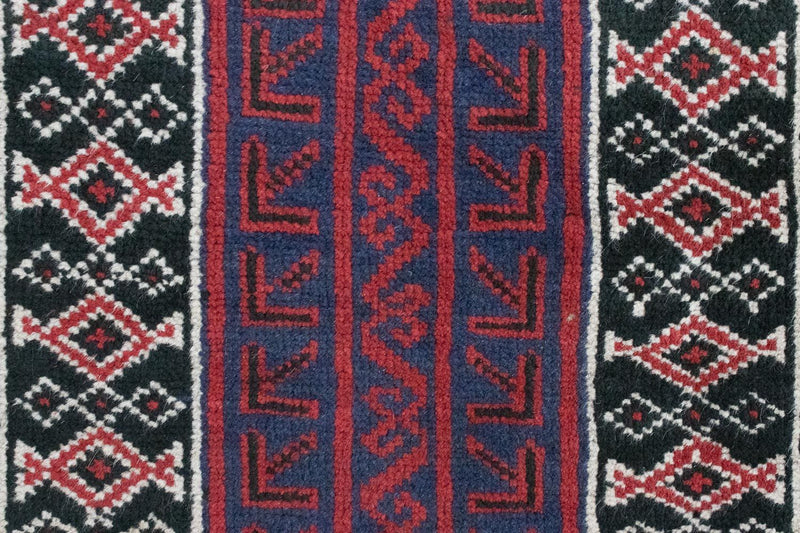 Belutsch Rug - 131 x 85 cm - red