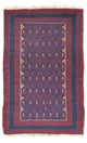 Belutsch Rug 131x81cm - Oriental Rug