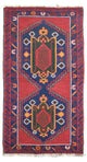 Belutsch Rug 140x75cm - Oriental Rug